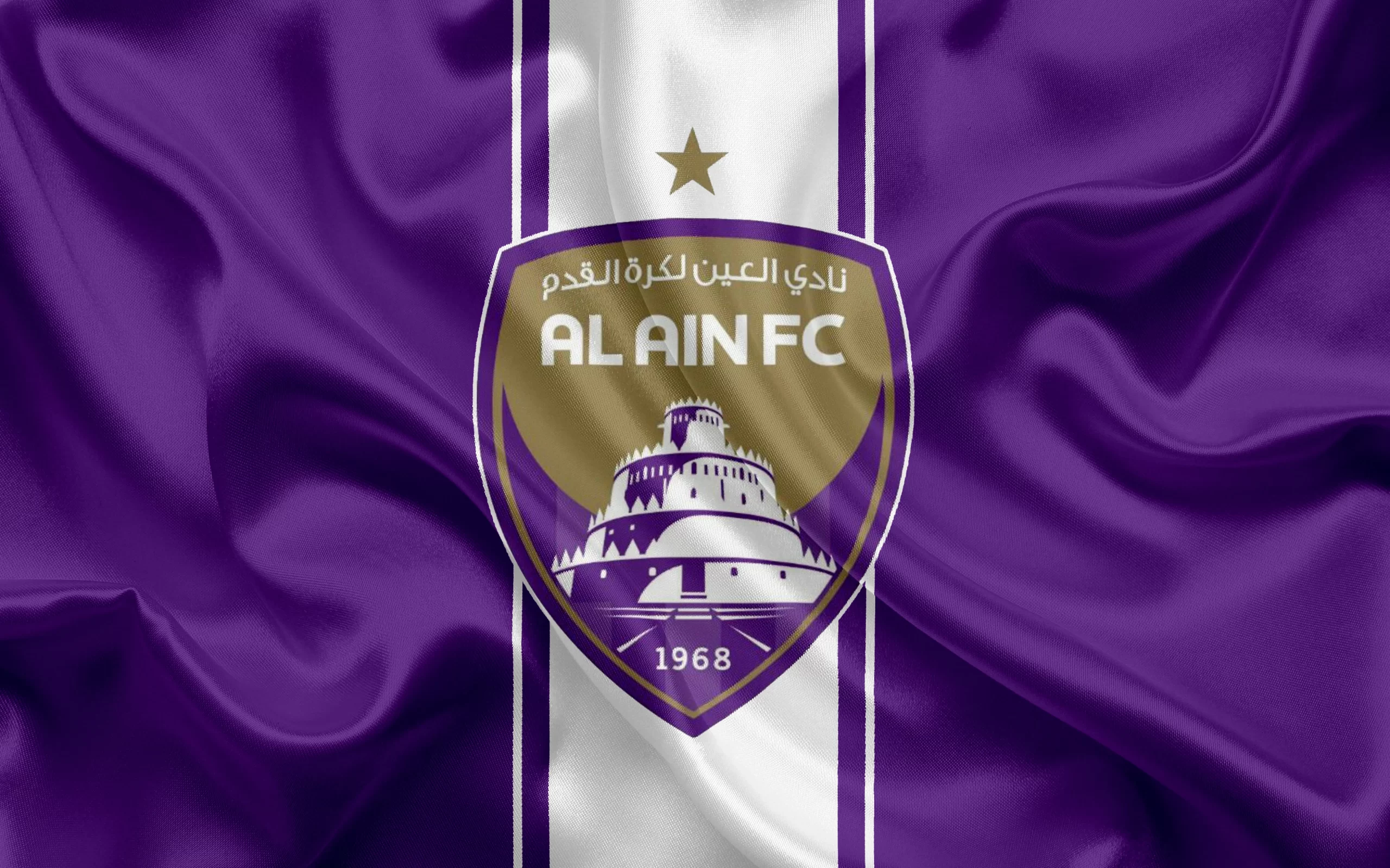 Al-Ain FC